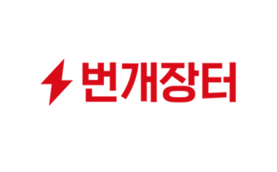 Bunjang 로고