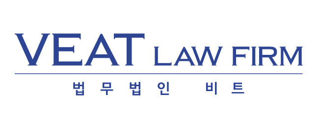 법무법인 비트 로고