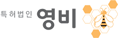 특허법인 영비 로고